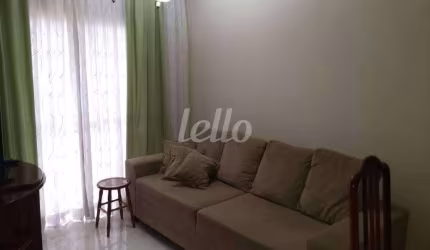 Apartamento com 3 quartos à venda na Rua Murutinga do Sul, 97, Chácara Santo Antônio, São Paulo, 86 m2 por R$ 550.000