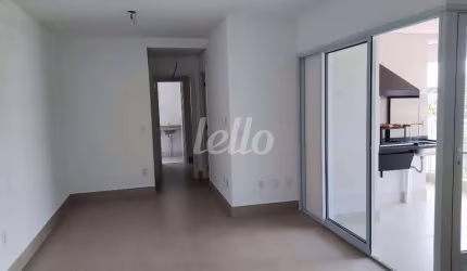 Apartamento com 2 quartos à venda na Rua Platina, 151, Vila Azevedo, São Paulo, 67 m2 por R$ 737.000