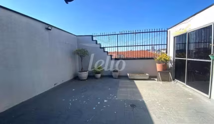 Casa comercial com 1 sala à venda na Rua Saboó, 235, Vila Santa Isabel, São Paulo, 284 m2 por R$ 1.200.000