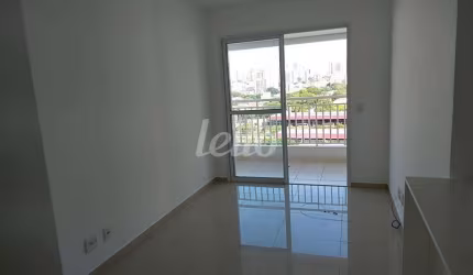 Apartamento com 2 quartos à venda na Rua Coronel Gustavo Santiago, 265, Vila Zilda, São Paulo, 54 m2 por R$ 570.000