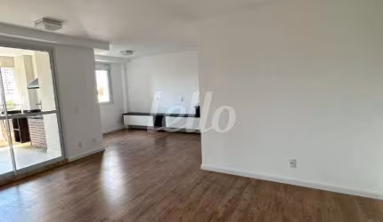 Apartamento com 2 quartos à venda na Rua São Felipe, 330, Parque São Jorge, São Paulo, 84 m2 por R$ 1.250.000