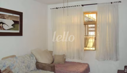 Casa com 2 quartos à venda na Rua Jorge Ogushi, 1097, Jardim Vila Formosa, São Paulo, 80 m2 por R$ 600.000