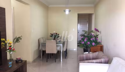 Apartamento com 2 quartos à venda na Rua Coronel Sousa Reis, 140, Tatuapé, São Paulo, 78 m2 por R$ 750.000