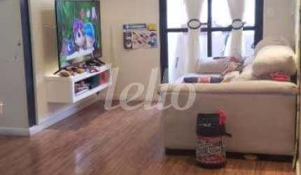 Apartamento com 2 quartos à venda na Rua Serra do Japi, 874, Vila Gomes Cardim, São Paulo, 62 m2 por R$ 520.000