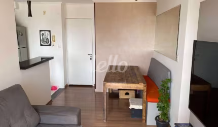 Apartamento com 2 quartos à venda na Rua Iru, 136, Vila Formosa, São Paulo, 49 m2 por R$ 485.000