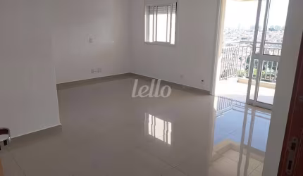 Apartamento com 2 quartos à venda na Rua Curupá, 832, Vila Formosa, São Paulo, 67 m2 por R$ 700.000