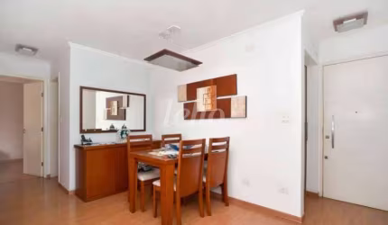 Apartamento com 2 quartos à venda na Rua Síria, 204, Parque São Jorge, São Paulo, 74 m2 por R$ 515.000