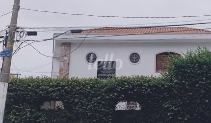 Casa comercial com 1 sala à venda na Rua Vale Formoso, 252, Chácara Santo Antônio, São Paulo, 138 m2 por R$ 750.000
