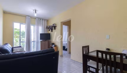 Apartamento com 2 quartos à venda na Rua Juno, 299, Vila Carrão, São Paulo, 55 m2 por R$ 450.000