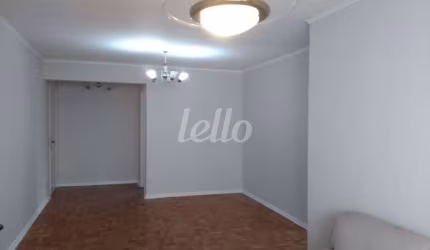 Apartamento com 3 quartos à venda na Rua José Tavares de Siqueira, 142, Tatuapé, São Paulo, 104 m2 por R$ 530.000