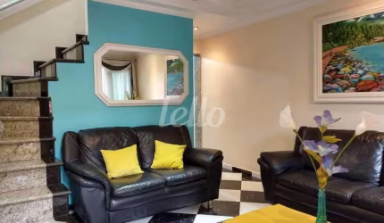 Casa comercial com 1 sala à venda na Rua Barão do Serro Largo, 136, Tatuapé, São Paulo, 147 m2 por R$ 800.000