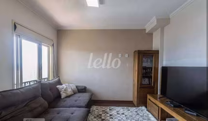 Apartamento com 3 quartos à venda na Rua Prof. Pedreira de Freitas, 372, Tatuapé, São Paulo, 188 m2 por R$ 1.780.000