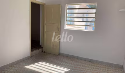 Casa com 4 quartos à venda na Rua Murutinga do Sul, 203, Chácara Santo Antônio, São Paulo, 350 m2 por R$ 945.000