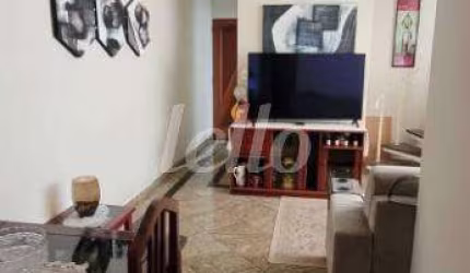 Apartamento com 3 quartos à venda na Rua Emílio Mallet, 95, Vila Gomes Cardim, São Paulo, 130 m2 por R$ 745.000