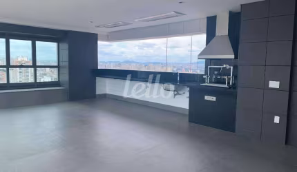 Apartamento com 4 quartos à venda na Rua Itapeti, 141, Tatuapé, São Paulo, 337 m2 por R$ 5.699.000