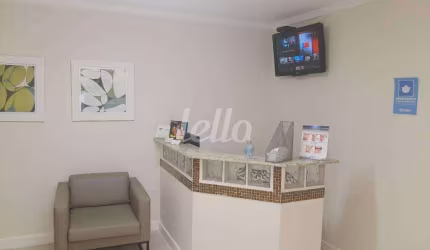 Prédio com 5 salas à venda na Rua Antônio de Barros, 30, Maranhão, São Paulo, 441 m2 por R$ 1.550.000