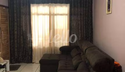Casa com 2 quartos à venda na Rua Teofrasto, 264, Vila Formosa, São Paulo, 85 m2 por R$ 550.000