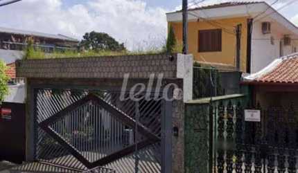 Casa comercial com 3 salas à venda na Rua Curupá, 626, Vila Formosa, São Paulo, 210 m2 por R$ 2.130.000
