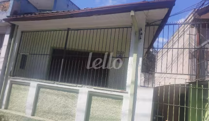 Terreno à venda na Rua Ulisses Cruz, 1240, Tatuapé, São Paulo, 346 m2 por R$ 1.320.000