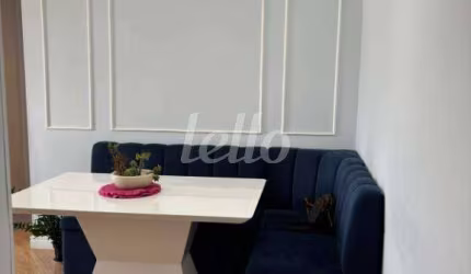 Apartamento com 2 quartos à venda na Rua Hamilton Prado, 480, Chácara Belenzinho, São Paulo, 60 m2 por R$ 300.000