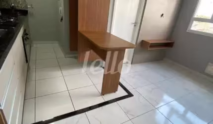Apartamento com 2 quartos à venda na Rua São Bernardo, 720, Cidade Mãe do Céu, São Paulo, 34 m2 por R$ 350.000