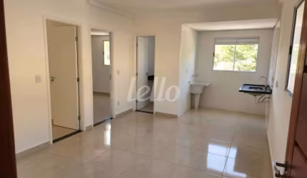 Apartamento com 2 quartos à venda na Rua São Bernardo, 174, Cidade Mãe do Céu, São Paulo, 34 m2 por R$ 398.000