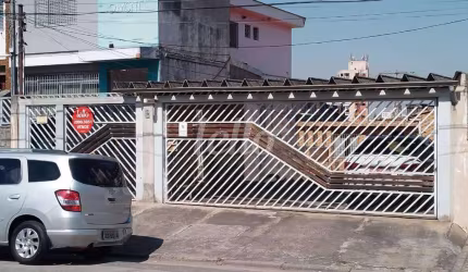 Terreno à venda na Rua Anjo Custódio, 202, Vila Formosa, São Paulo, 263 m2 por R$ 1.600.000