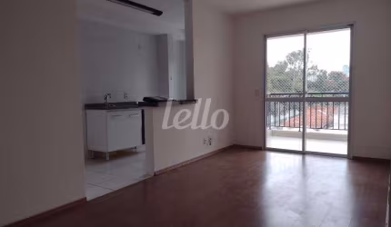 Apartamento com 2 quartos à venda na Rua Adelino de Almeida Castilho, 151, Tatuapé, São Paulo, 68 m2 por R$ 550.000