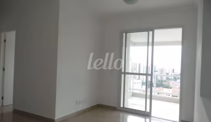 Apartamento com 2 quartos à venda na Rua Margarida de Lima, 77, Tatuapé, São Paulo, 64 m2 por R$ 750.000