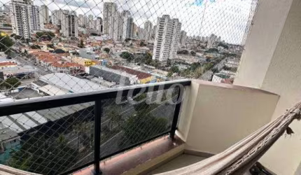 Apartamento com 3 quartos à venda na Rua Marechal Barbacena, 972, Vila Regente Feijó, São Paulo, 114 m2 por R$ 1.280.000