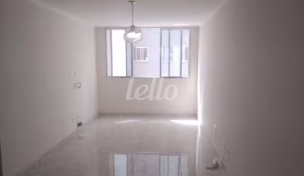 Apartamento com 2 quartos à venda na Rua Mariano de Sousa, 661, Chácara Santo Antônio, São Paulo, 68 m2 por R$ 530.000