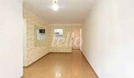 Apartamento com 3 quartos à venda na Rua Tuiuti, 436, Tatuapé, São Paulo, 79 m2 por R$ 700.000