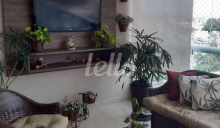 Apartamento com 3 quartos à venda na Rua Oswaldo Arouca, 507, Vila Formosa, São Paulo, 105 m2 por R$ 1.150.000