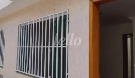 Casa em condomínio fechado com 2 quartos à venda na Rua Nossa Senhora dos Anjos, 301, Chácara Mafalda, São Paulo, 60 m2 por R$ 395.000