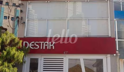 Prédio à venda na Rua Camocim, 67, Tatuapé, São Paulo, 555 m2 por R$ 2.700.000