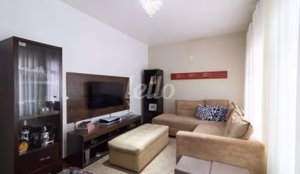 Casa comercial com 1 sala à venda na Rua Ipiguá, 142, Tatuapé, São Paulo, 180 m2 por R$ 1.320.000