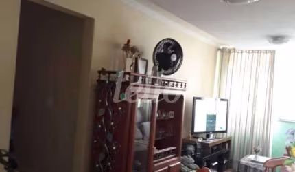 Apartamento com 2 quartos à venda na Rua Mariano de Sousa, 661, Tatuapé, São Paulo, 70 m2 por R$ 430.000