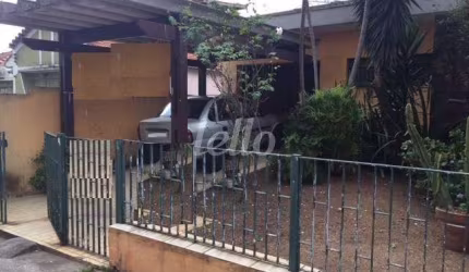 Terreno à venda na Rua Sete de Outubro, 111, Tatuapé, São Paulo, 115 m2 por R$ 1.300.000