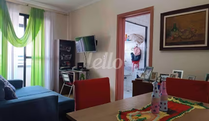 Apartamento com 1 quarto à venda na Rua Coronel Carlos Oliva, 344, Tatuapé, São Paulo, 42 m2 por R$ 360.000