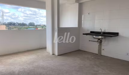 Apartamento com 2 quartos à venda na Rua Vênus, 512, Vila Formosa, São Paulo, 52 m2 por R$ 436.000