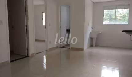 Apartamento com 2 quartos à venda na Rua São Bernardo, 174, Cidade Mãe do Céu, São Paulo, 49 m2 por R$ 550.000