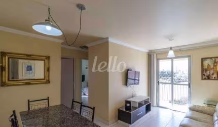 Apartamento com 2 quartos à venda na Rua Piracema, 66, Santa Teresinha, São Paulo, 59 m2 por R$ 505.000