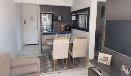 Apartamento com 2 quartos à venda na Rua Paulo de Avelar, 380, Vila Dom Pedro II, São Paulo, 47 m2 por R$ 489.000
