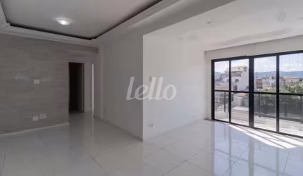 Apartamento com 3 quartos à venda na Rua Franklin do Amaral, 712, Vila Nova Cachoeirinha, São Paulo, 82 m2 por R$ 550.000
