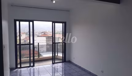 Apartamento com 3 quartos à venda na Rua Franklin do Amaral, 712, Vila Nova Cachoeirinha, São Paulo, 82 m2 por R$ 450.000