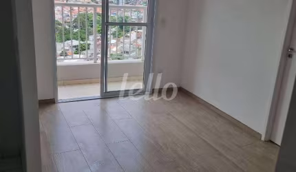 Apartamento com 2 quartos à venda na Rua José Conhago Pomare, 107, Vila Guaca, São Paulo, 41 m2 por R$ 479.000