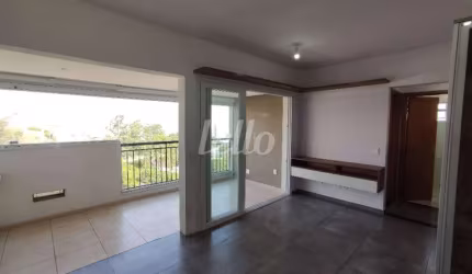 Apartamento com 1 quarto à venda na Rua Doutor Zuquim, 957, Santana, São Paulo, 42 m2 por R$ 640.000