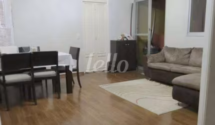 Apartamento com 3 quartos à venda na Rua Doutor Orlando Zamiti Mammana, 33, Chácara do Encosto, São Paulo, 80 m2 por R$ 490.000