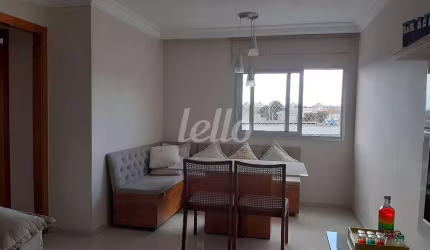 Apartamento com 2 quartos à venda na Rua Ramal dos Menezes, 473, Vila Romero, São Paulo, 70 m2 por R$ 480.000