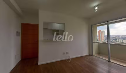 Apartamento com 2 quartos à venda na Rua Santo Egídio, 989, Chora Menino, São Paulo, 60 m2 por R$ 600.000